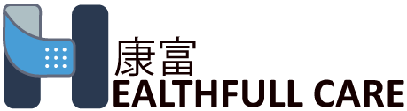 HealthFull Care 康富