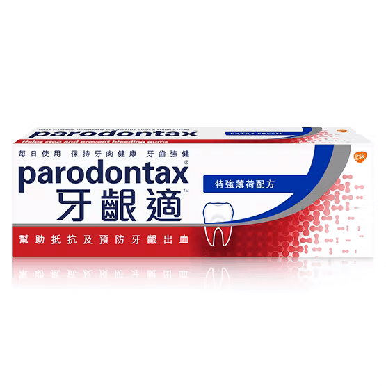 Parodontax Extra Fresh Toothpaste